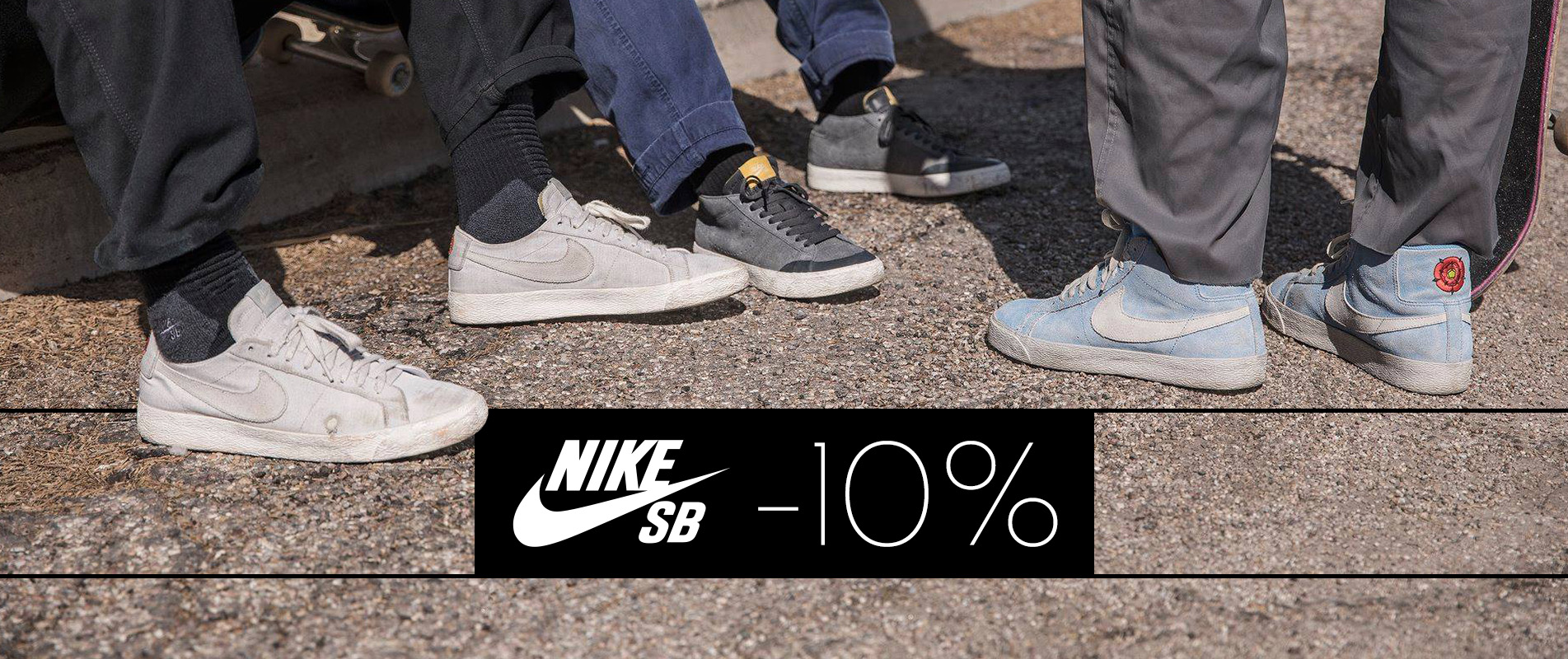 Седмица на NIKE SB!