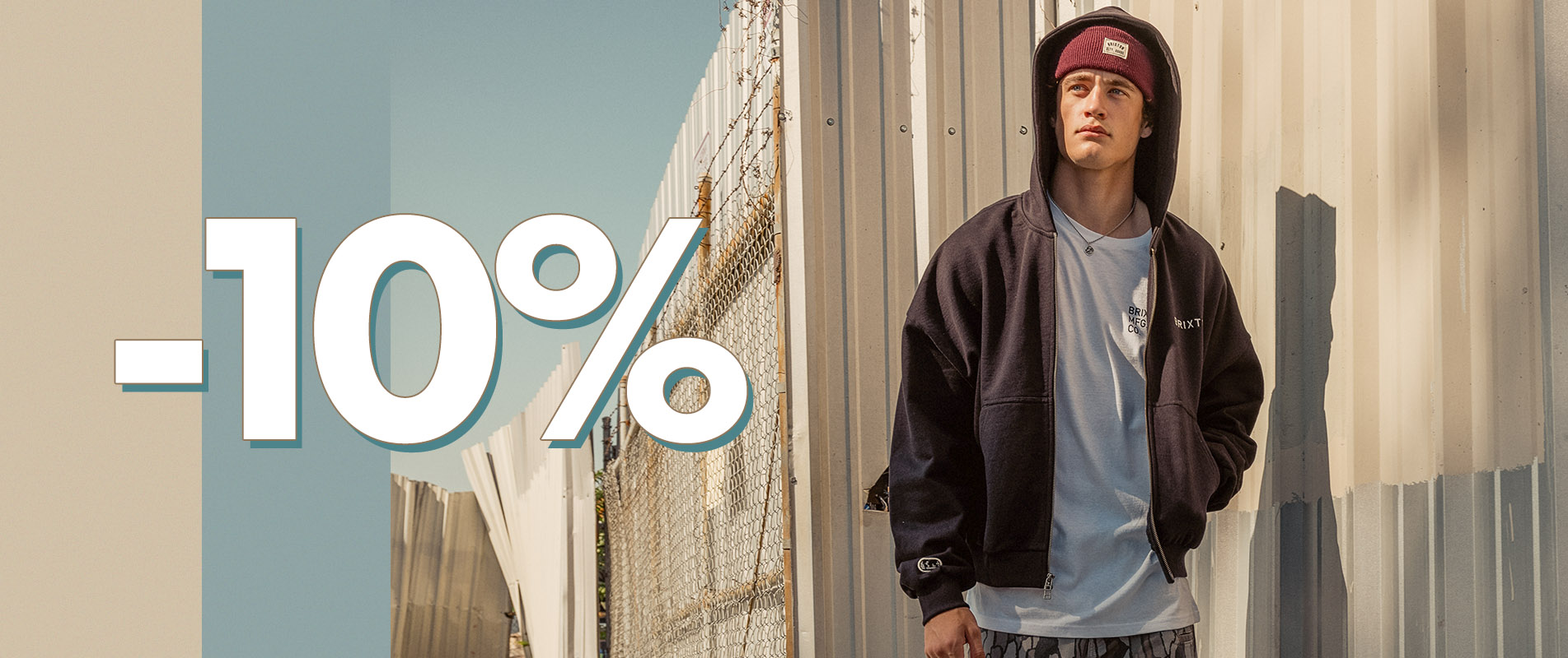 Отстъпка за суичъри!