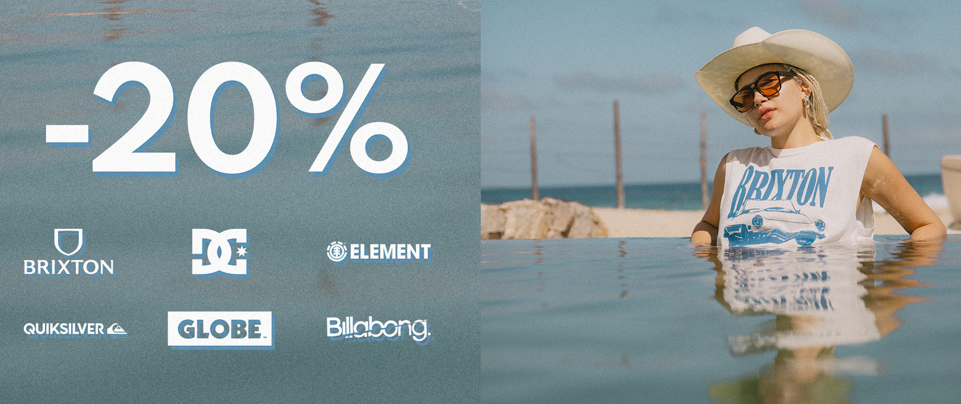 Избрани марки -20%